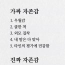 다산검도관 이미지