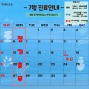 똑디치과의원 네이버블로그