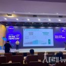 (주)에코리치 이미지