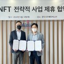 딜라이트인 이미지