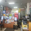 로또판매점 | 인덕원역 로또 복권 판매점 방문 후기