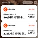 🔓 2025년 잠금 해제