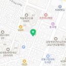 강동구 성내동 치과 흰돌치과기공소 진료시간 접근성 이용후기