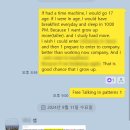 강남대일학원 - 중구 학성1길 55 | 직장인 영어회화 학원 추천! 강남역 EDB 영어학원 후기