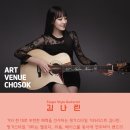 속초 소극장&음악창작소 초속 이미지