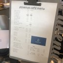 파베뉴(Pavenue) 이미지