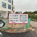 스테이경포 풀빌라 이미지
