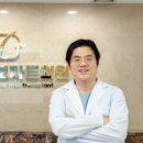 경대뉴보자르의원 이미지
