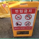 (유)엘씨산업