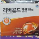 정하우리약국 이미지