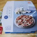 소답동143 이미지