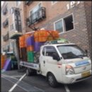개인화물385