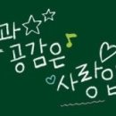 복자공인중개사사무소 이미지