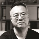 한국태국학회