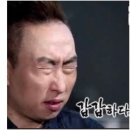 도전 어린이 한자 급수반 | 초등학교 4학년 드디어 여름방학 끝 개학 좋아