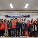 12.온양3동 행정복지센터(행정) 이미지