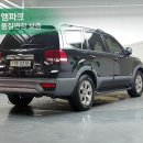 푸른중고 - 목포시 산정로 135 | 푸른중고