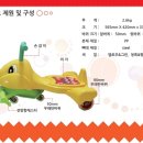 대박자동차