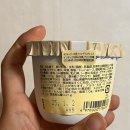 세븐일레븐 남구하나점 이미지