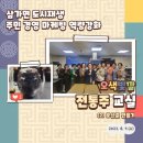 삼가면복지회관 이미지