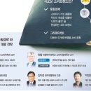 카멜레온유통 네이버블로그