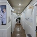 역곡휘문한의원 이미지