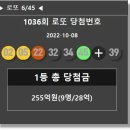 버스정류장토큰박스 이미지