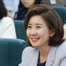 미소톡의원 이미지