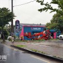 거성광고 이미지