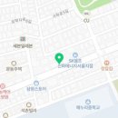 한일오토밋숀 이미지