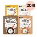 (주)베베쿡 이미지