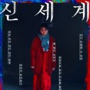 씨네마캣 픽쳐스 이미지