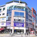 예스연합의원 이미지