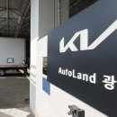 이젠모두 이미지
