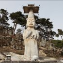 미륵