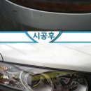 OK카케어전문샵 용봉점 이미지