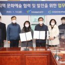 중앙레포츠 이미지