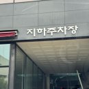 29렌탈 | 고양 오브유스튜디오 | 감성 가득한 렌탈스튜디오, 29개월 아기옷 서포터즈 촬영 후기