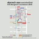 센트럴프라자 앞 이미지