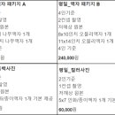 감풀사진관 이미지
