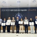 도서출판 화천