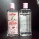 호평1통 이미지