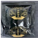 보령컨슈머헬스케어 주식회사 | 식약처 식품회수 - 녹용엑기스, 비오효모맥스, 밀크씨슬, 구강용해스틱, 짜먹는 아르기닌, 맥주효모 비오틴