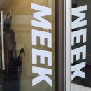 바른정문약국 이미지