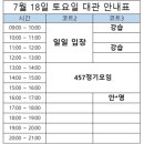 네이버블로그