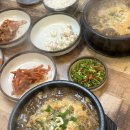 일송식당 | 30년 전통 홍천현지인맛집추천 일송식당 양지곰국 내돈내산 솔직후기