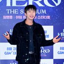 [단독] 임영웅, 새 예능 '섬마을 히어로' 출연 확정 이미지