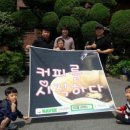 커피산지