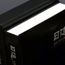주-다니기획
