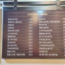 자담치킨 화천점 네이버블로그
